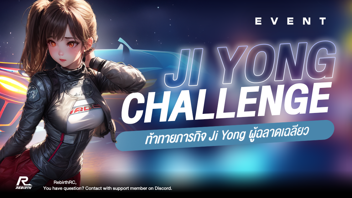 Ji yong Challenge