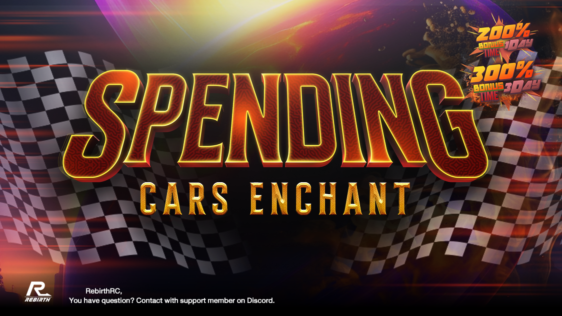 กิจกรรม Car Enchant Spending