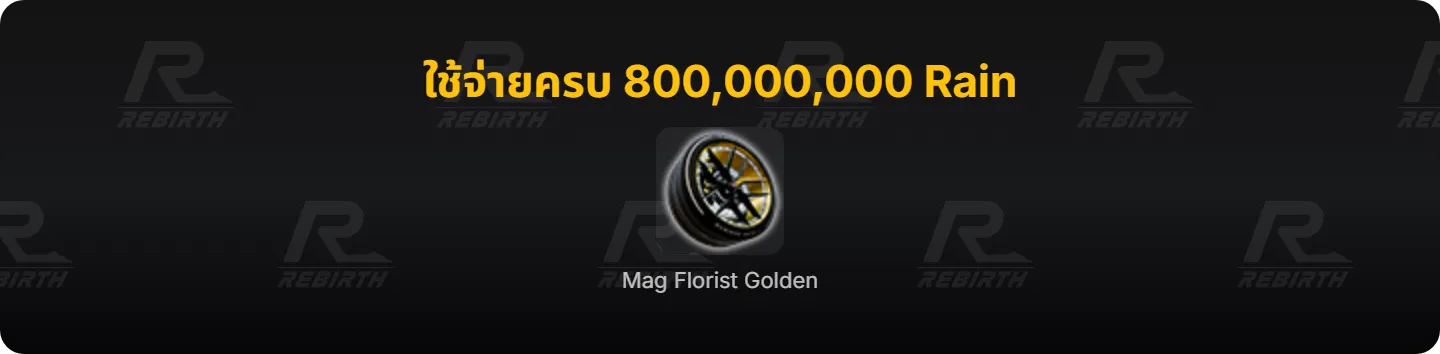 Mag Florist Golden