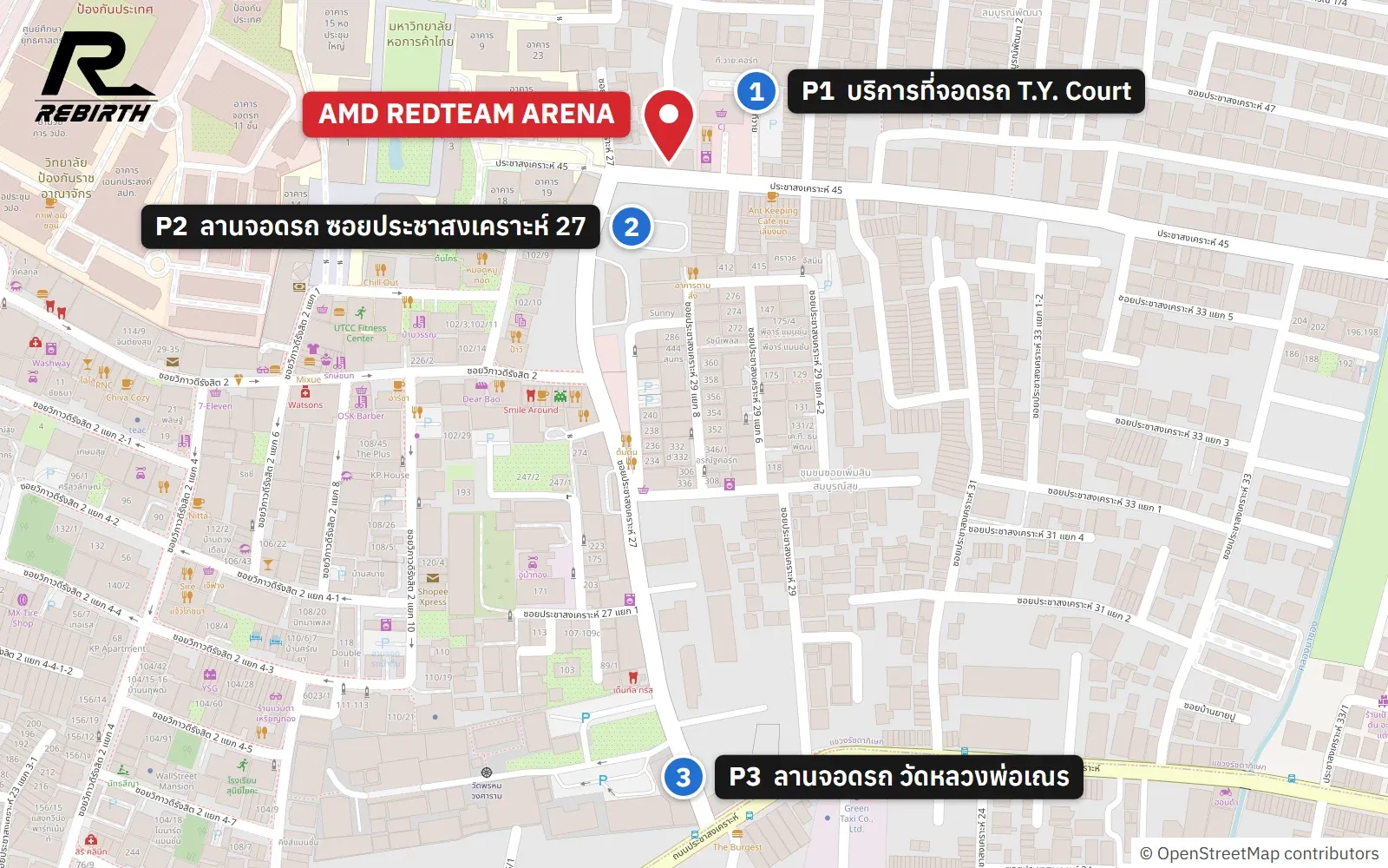 แผนที่ AMD REDTEAM ARENA และที่จอดรถใกล้เคียง
